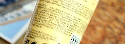 Маска для лица Sephora Colorful Instamask Banana Cream Mask с мгновенным эффектом