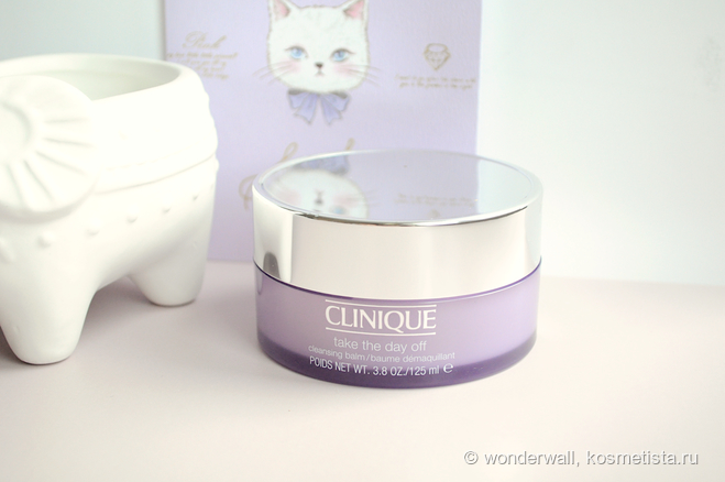 Бальзам для снятия макияжа Clinique Take The Day Off Cleansing Balm