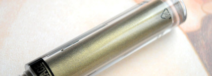 Жидкие тени Luxvisage Metal Hype Liquid Eyeshadow 15 Солнечная олива