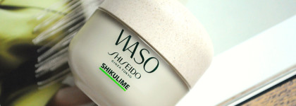 Мегаувлажняющий крем Shiseido Waso Shikulime Mega Hydrating Moisturizer