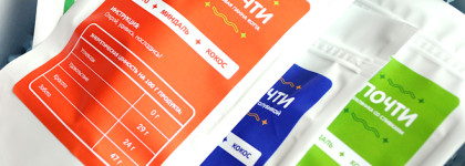 Бальзамы для губ Eat My Balm