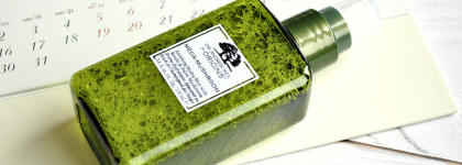 Увлажняющий успокаивающий спрей-вуаль для лица Origins Dr. Andrew Weil Mega-Mushroom Soothing Hydra-Mist