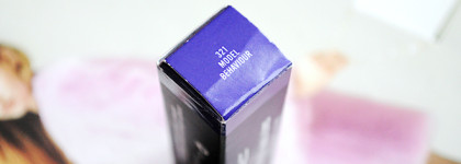 Губная помада MAC Lipstick Frost 321 Model Behaviour