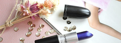 Губная помада MAC Lipstick Frost 321 Model Behaviour