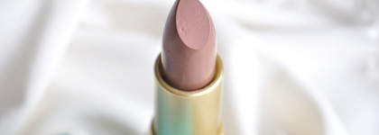 Губная помада Vivienne Sabo Nude Createur 16