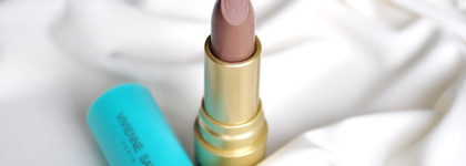 Губная помада Vivienne Sabo Nude Createur 16