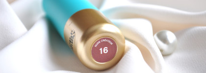 Губная помада Vivienne Sabo Nude Createur 16