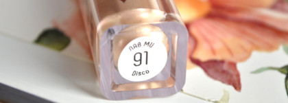 Сияющий гель Estrade Disco 91 Лав Ми