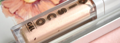 Сияющий гель Estrade Disco 91 Лав Ми