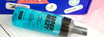 Super Beezy: всё для очищения