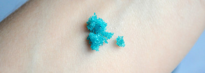 Скраб для губ Lush Галактика