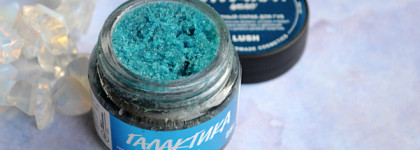 Скраб для губ Lush Галактика