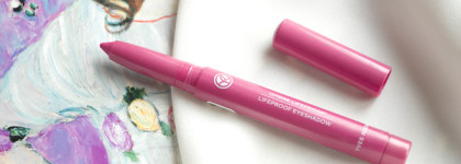 Ультрастойкие тени-карандаш Yves Rocher lifeproof eyeshadow Magnolia