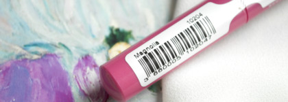 Ультрастойкие тени-карандаш Yves Rocher lifeproof eyeshadow Magnolia