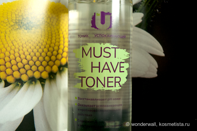 Успокаивающий тоник для лица THE U Must Have Toner