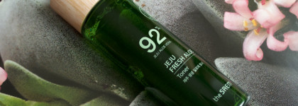 Увлажняющий тонер для лица The Saem Jeju Fresh Aloe Toner