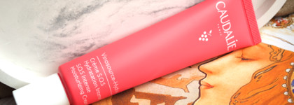 Интенсивно увлажняющий крем Caudalie Vinosource-Hydra S.O.S Intense Moisturizing Cream