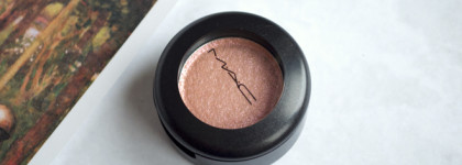 Тени для век MAC DazzleShadow Eye Shadow Last Dance
