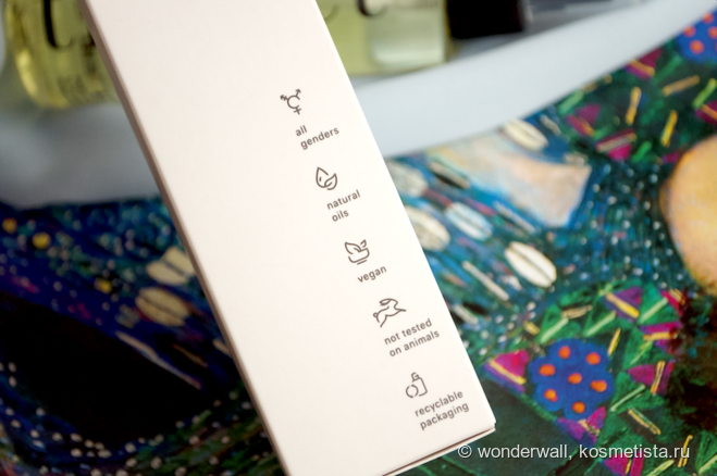 Гидрофильное масло для умывания The Act Face Cleansing Oil