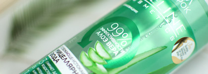 Мицеллярная вода Eveline Facemed+ 3 в 1 с алоэ вера освежающе-успокаивающая