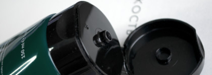 Маска для волос La'dor Herbalism Treatment