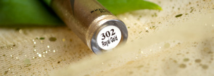 Жидкие тени для век Glitter Rock LuxVisage 302 Royal Gold