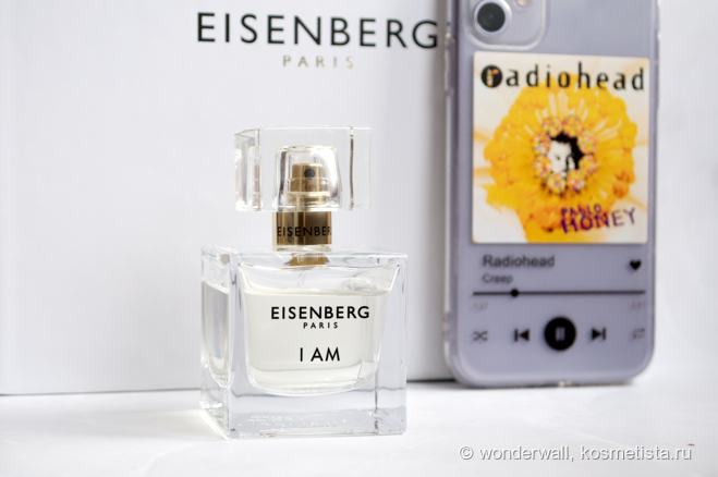 Музыкальное «я» с Eisenberg I Am EDP