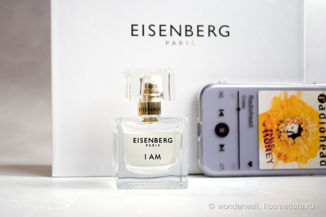 Музыкальное «я» с Eisenberg I Am EDP