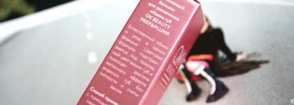 OK Beauty: бальзам для увеличения объема губ Prep&Plump и тинт для губ и щёк Color Salute Lip&Cheek Tint