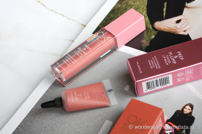 OK Beauty: бальзам для увеличения объема губ Prep&Plump и тинт для губ ...