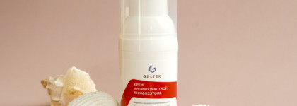 Гельтек: кремы Rich&Restore и Mультипротектор SPF50