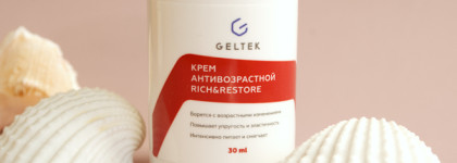 Гельтек: кремы Rich&Restore и Mультипротектор SPF50