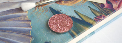 Тени для век Bernovich Sparkle X-67