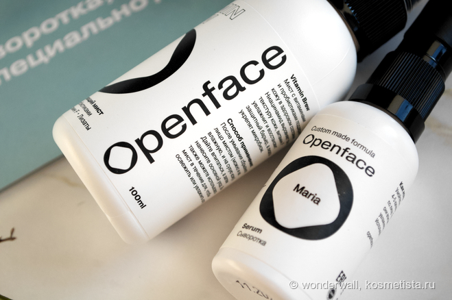 Openface: Сыворотка Openface Barrier Repair Formula и Мист Openface Vitamin Brew