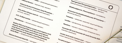 Openface: Сыворотка Openface Barrier Repair Formula и Мист Openface Vitamin Brew