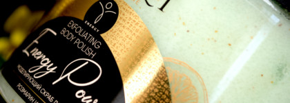 Hochet: Моделирующий скраб для тела «Розмарин и Лайм» и Гидрофильное масло для душа «Кокосовая вода»