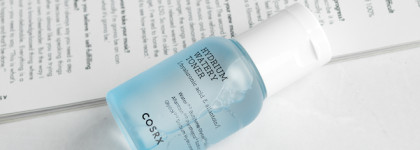 Travel bag: то, что никогда не пробовала