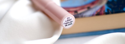 Жидкий консилер для лица со светоотражающими частицами Divage Brightening Concealer Luminous 01