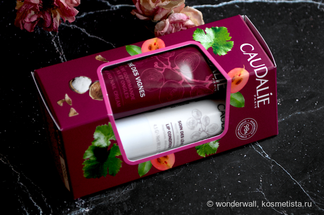 Набор Идеальный Дуэт Caudalie Winter Duo Thé Des Vignes