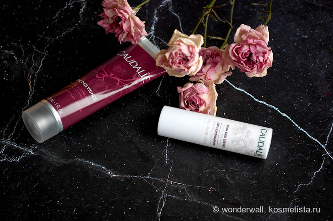 Набор Идеальный Дуэт Caudalie Winter Duo Thé Des Vignes