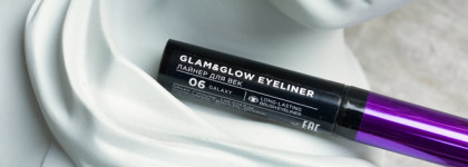 Лайнер для век Parisa Cosmetics Glam&Glow 06 Galaxy