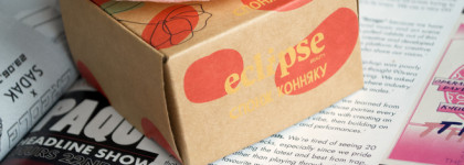 Eclipse Beauty: всё, что связано с уходом за кожей лица и губ