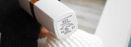 Увлажняющий бальзам-тинт Chanel Rouge Coco Baume 922 Passion Pink