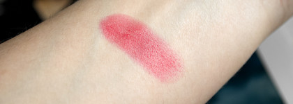 Увлажняющий бальзам-тинт Chanel Rouge Coco Baume 922 Passion Pink