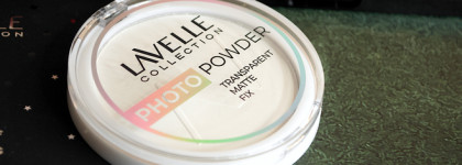 Lavelle: пудра, палетка и стик для контуринга и карандаш для губ