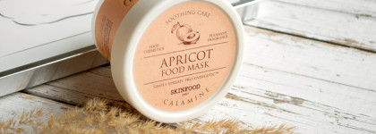 Skinfood: маски для лица Apricot Food Mask и Honey Sugar Food Mask