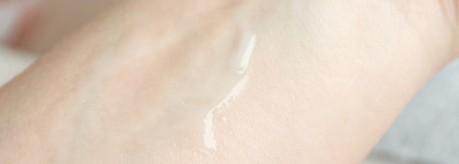 Несмываемый уход для волос Sono Argan The Leave-In Mask