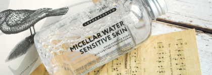 Laboratorium: мицеллярная вода, мыло и убтан