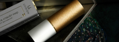 Глянцевая помада-бальзам для губ Uvinion Mr