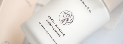 Ecomake: крем-флюид (да) и солнцезащитный крем SPF30 (нет)